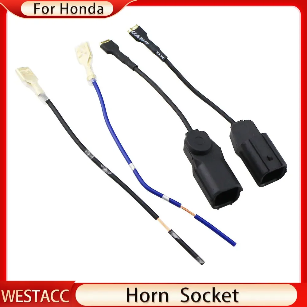 1 Pair Car Horn Sound Electronics Disc Link Socket Conversion Plug for Honda CRV Civic Fit Odyssey Spirior Accessories