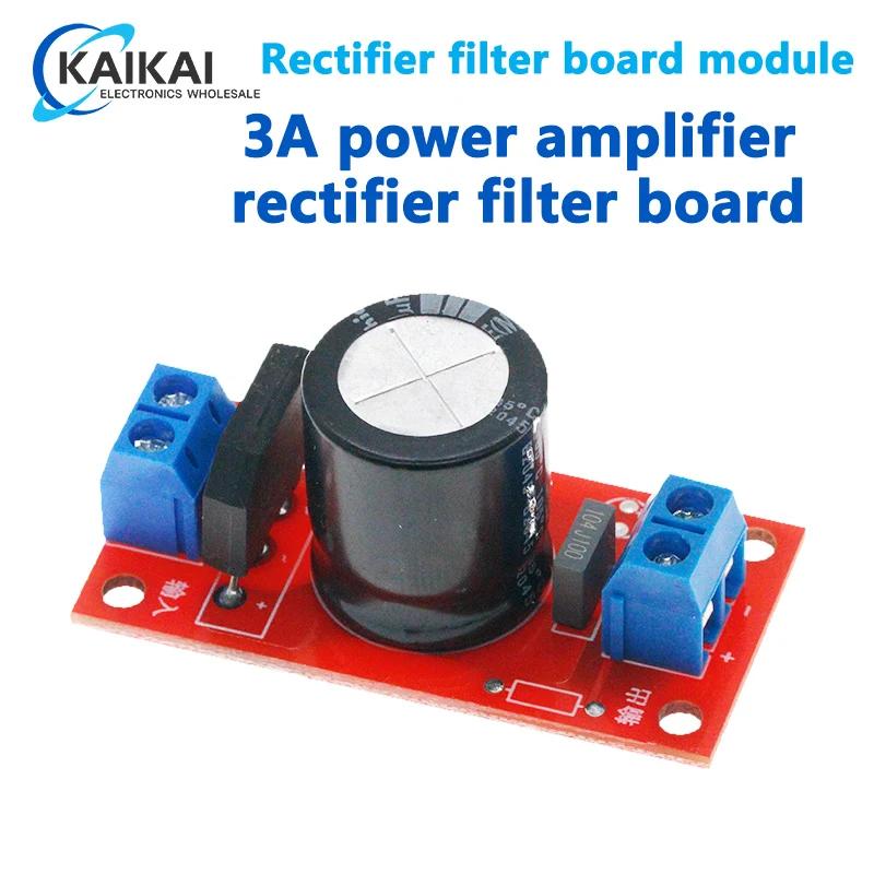 Rectifier Filter Power Board 3A Rectifier Power Amplifier 8A with Red LED Indicator AC Single Power to DC Single Source Board