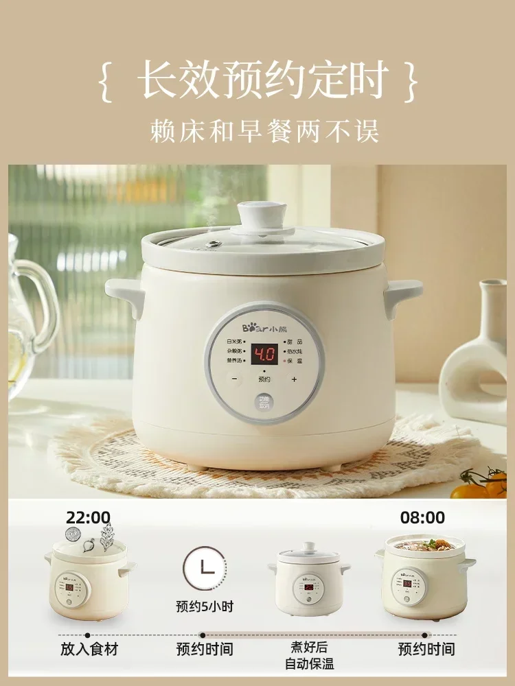 Household stew pot. Small. Porridge cooking artifact. Purple sand pot. For soup stew and soup. Fully automatic. Baby food.