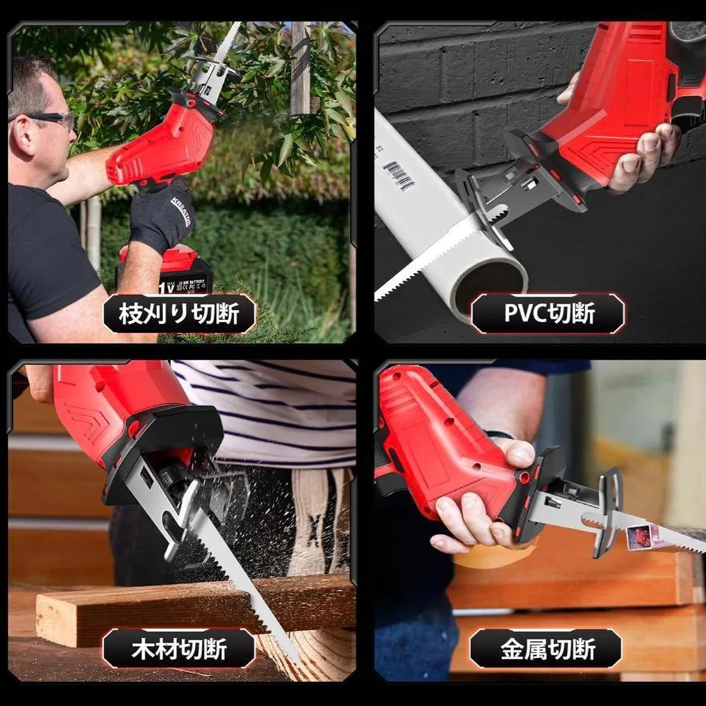 منشار DewinLVD الكهربائي Goddess Sabre منشار قطع الأشجار المعدنية متعدد الوظائف اللاسلكي ﻿ أداة كهربائية لدبوس بطارية ميلووكي 21 فولت