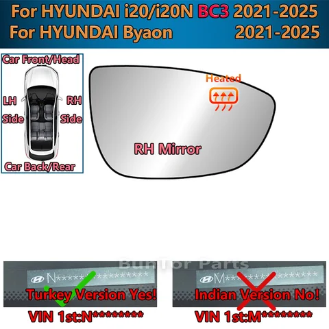 Для Hyundai I20 N/BAYON 2021 2022 2023 2024 2025 левое/правое зеркало заднего вида с подогревом/87611/21-Q0100/детали объектива зеркала заднего вида автомобиля