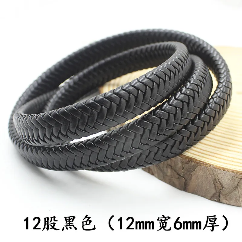 Black/Brown Braided PU Leather Cord Rope Thread Strap for Men Women Leather Necklace Making Crafts Wrapping Bracelet Accessorie