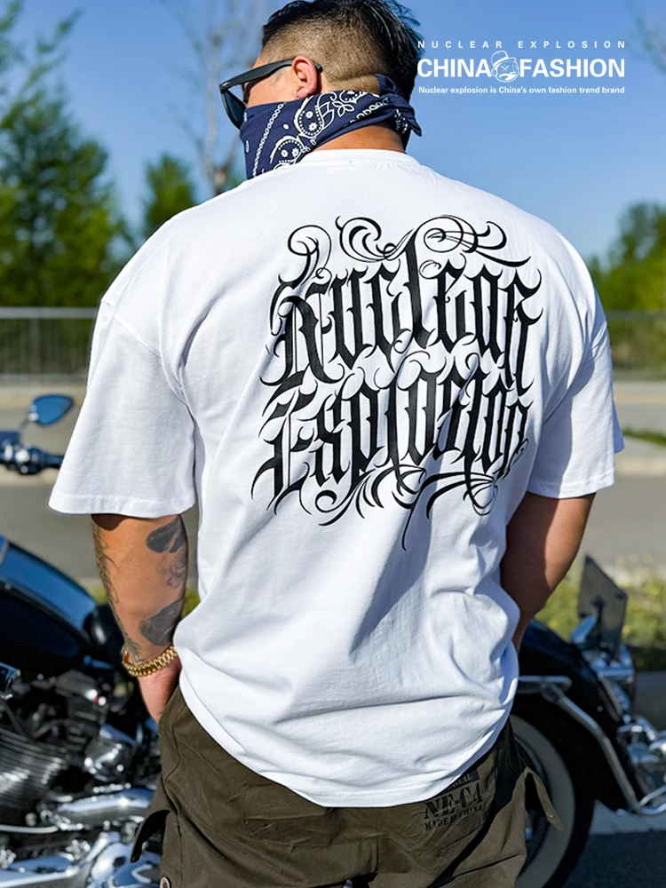 

Nuclear Explosion Print Loose Fit Short Sleeve T-Shirt Pure Cotton Cool Feeling White West Coast Chicano Lettering 260g Tee