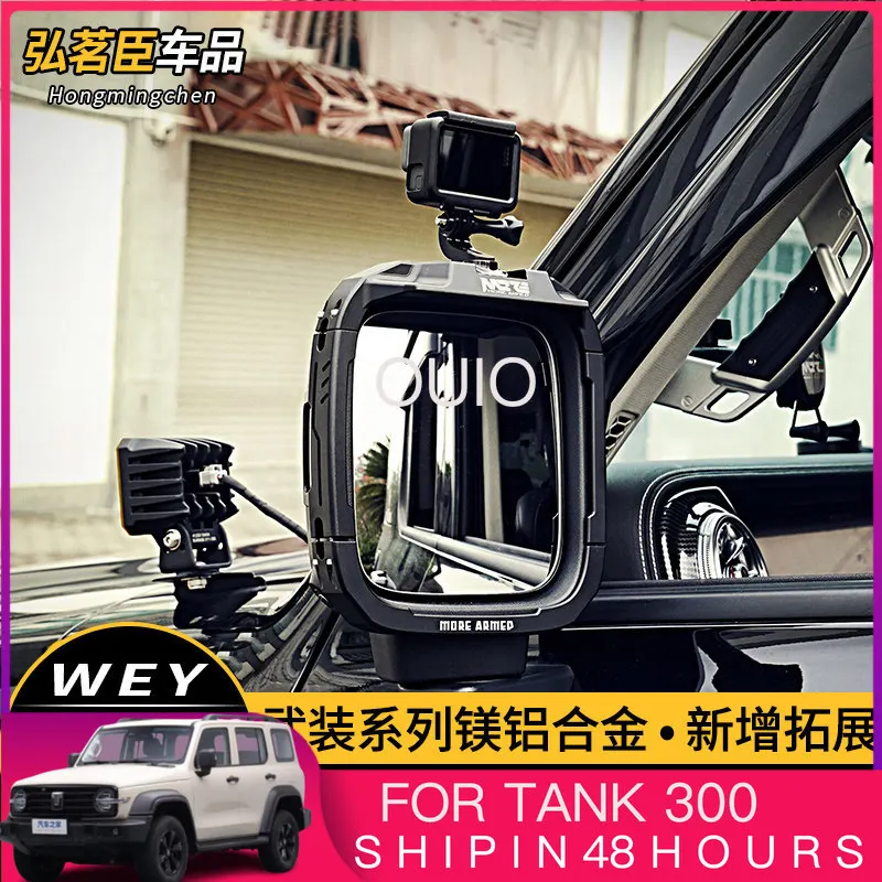 OUIO For 2025 Tank 300 Window Visor Rain Guard Exterior Accessories Custom Fit Protection Replacement Anti-Scratch
