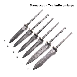 Rose Pattern Damascus Steel Tea Sword, Embryo Puer Tea Knife, Small Straight Blank Welding, DIY Tea Ceremony Accessories