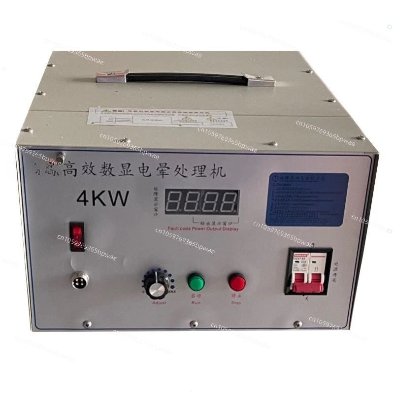 Corona Treater Impact Machine Spark Machine Printing Paper Blown Film Film Coating Increases Material Surface Adhesion