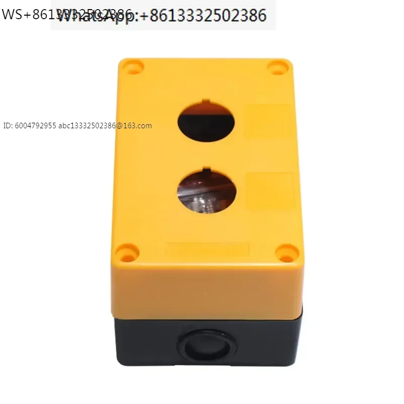 Single, double, three, four and five holes yellow button box box hole 22mm BX1-22 emergency stop