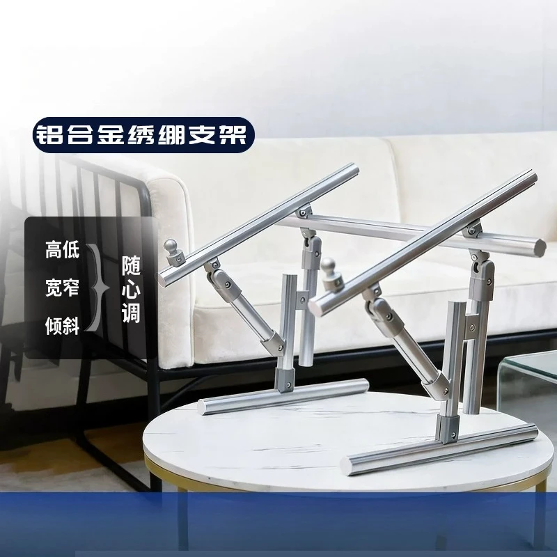 Aluminum Alloy Reinforced Adjustable Frame Bed