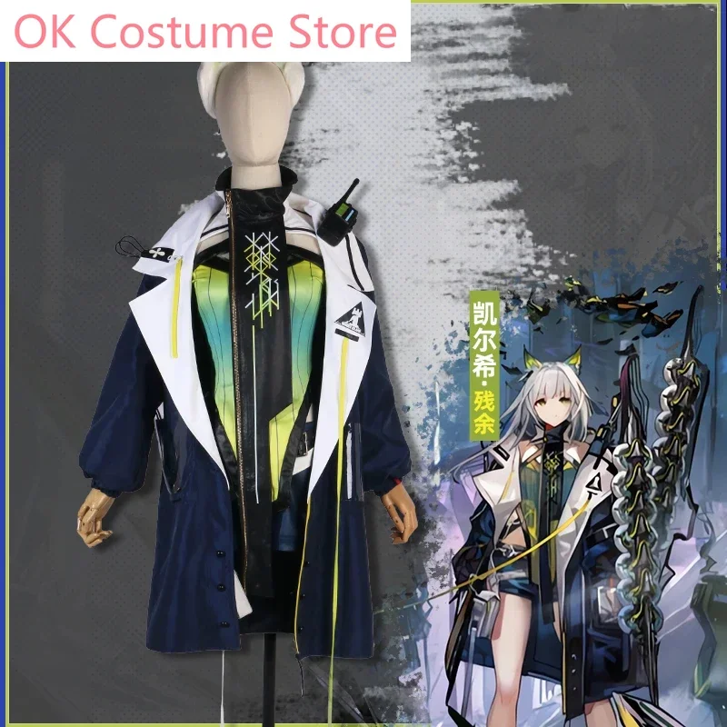 Arknights Kaltsit Game Suit Gorgeous Lovely Uniform Cosplay Costume Halloween Carnival Party Role Play Outfit Women