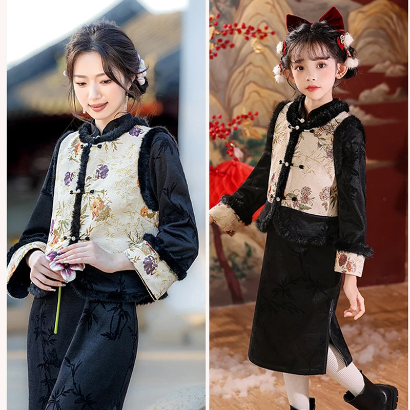 

Новинка! Теплый зимний китайский наряд для девочек: чонсам, ханьфу, тангсюит, кипао. Идеально для праздников, вечеринок, свадеб и в качестве подарка на день рождения.