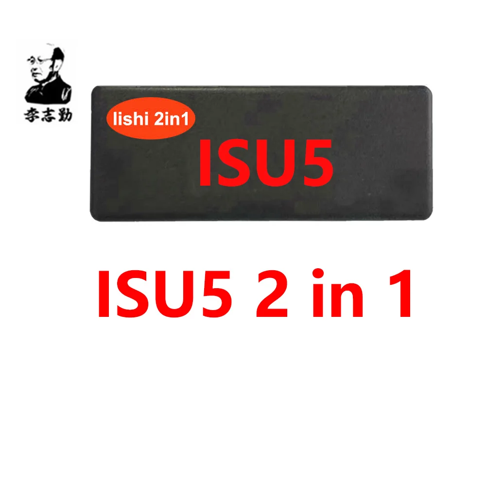 

Слюсарные инструменты декодера 2в1 Lishi 2 в 1 ISU5 для ISUZU