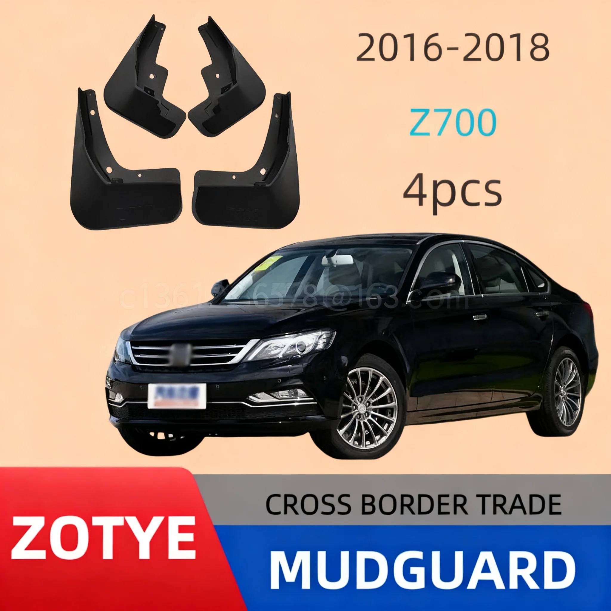 

Suitable for Zotye Z700 car tire fender mud skincar accessoriesmud flaps