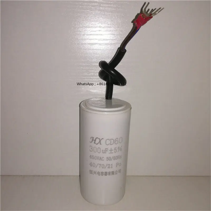 Direct Sales Capacitor CD60 Type 300uF 450V Aluminum Electrolysis, Motor Start, The Price of 5 Capacitors