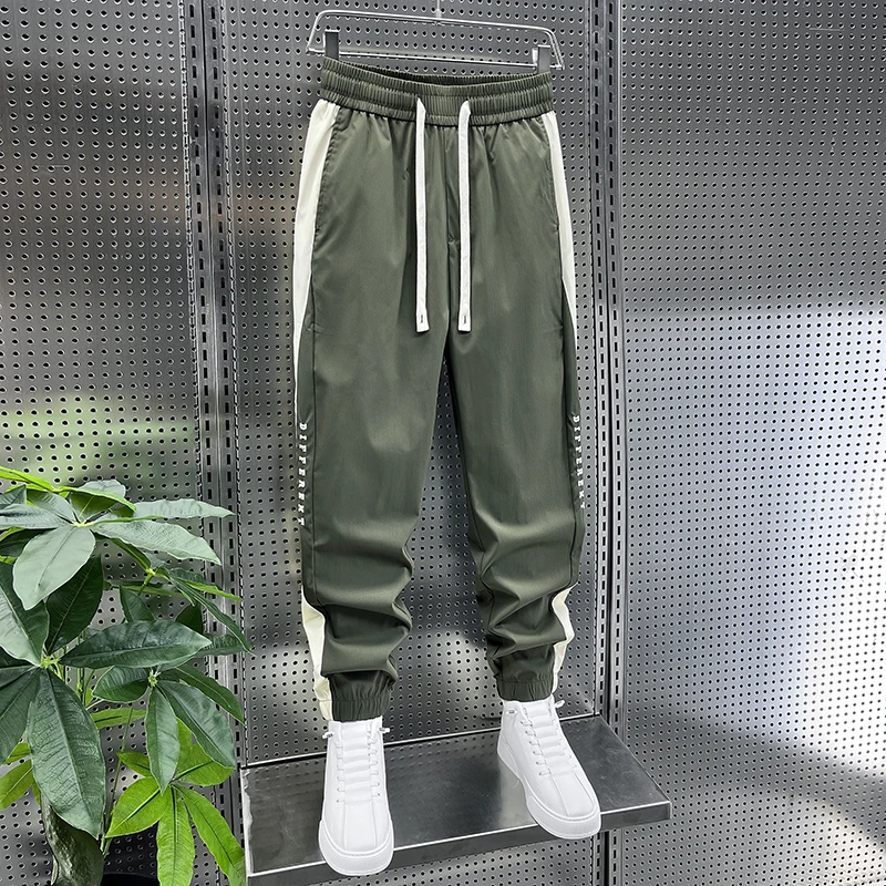 Quick-drying Harem Pants Patchwork Outdoor Jogger Sweatpants Luxury Brand Men's Clothing Drawstring Thin Breathable Joggers