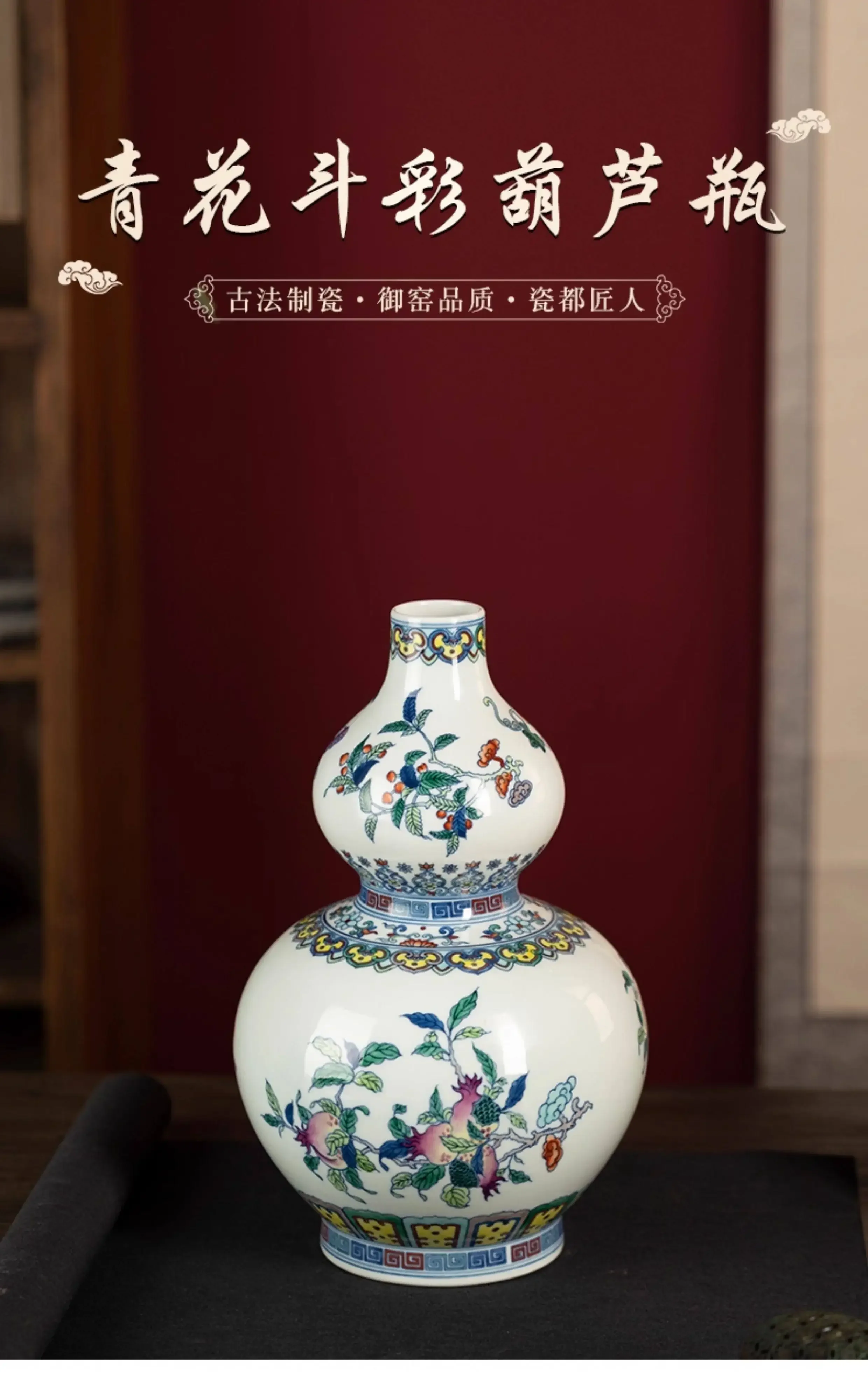 Ceramic blue and white porcelain vase, hand-painted bucket color three-pattern gourd vase living room retro