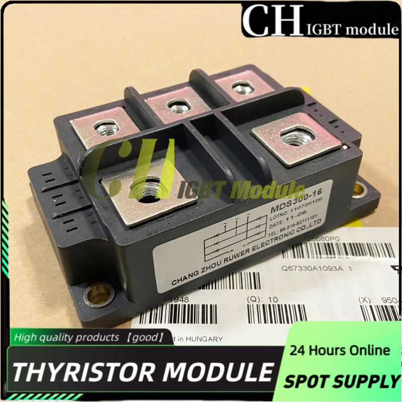 Mdq300-16 Mds300-16…