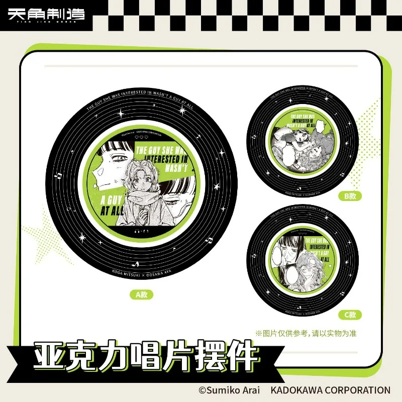 

The Guy She Was Interested in Wasn't A Guy At All Official Genuine Merch Acrylic Record Ornaments 3 Options To Choose From GL