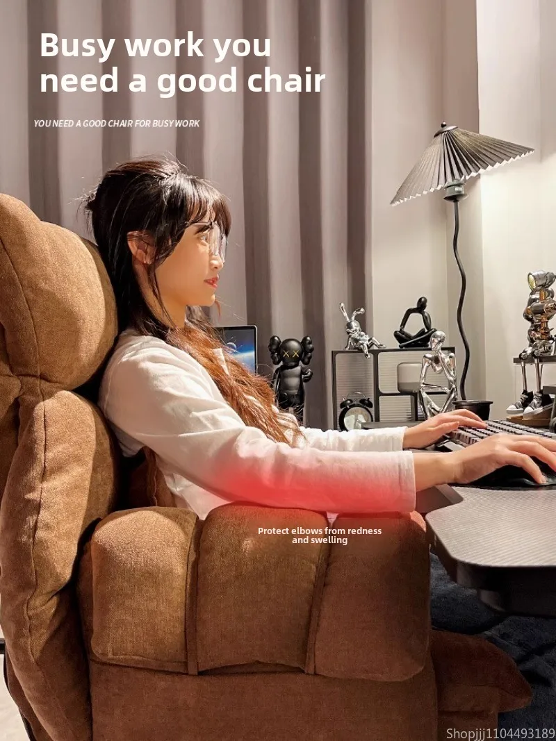 Sedia per computer pigra, comodo divano, sedia da gioco reclinabile per casa e dormitorio