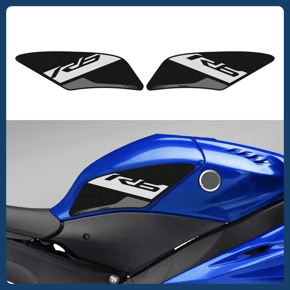 

Наклейка на мотоцикл для Yamaha YZF R6 2017-2022, наклейка, аксессуары для мотоцикла, боковая накладка на бак, защитные коврики для наколенников