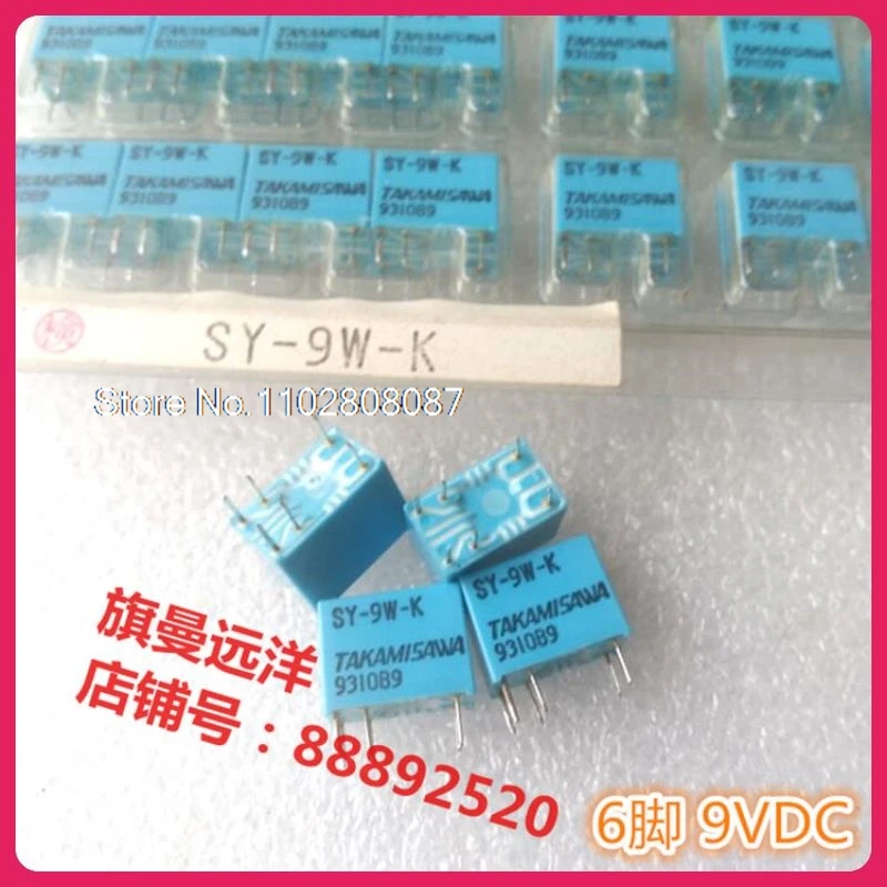 SY-9W-K DC9V SY-9W-K 9VDC 1A 9v, 로트당 5 개