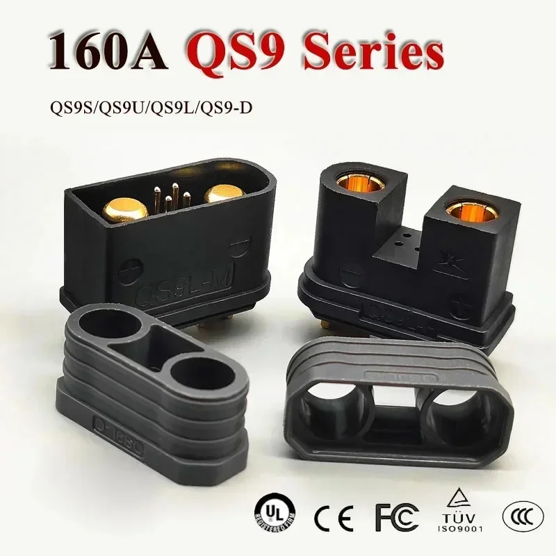 160A Anti-sparking QS9 Series  Battery Connector High Current Male Female Scooter Drone Large Range Upgrade Model Aircraft Plug