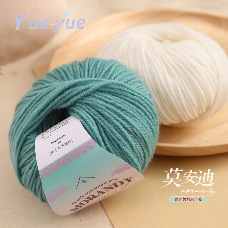 100% 메리노 울 굵은 울 실, 호주 메리노 수제 DIY 짠 스카프, 모자 울 볼 청키 원사