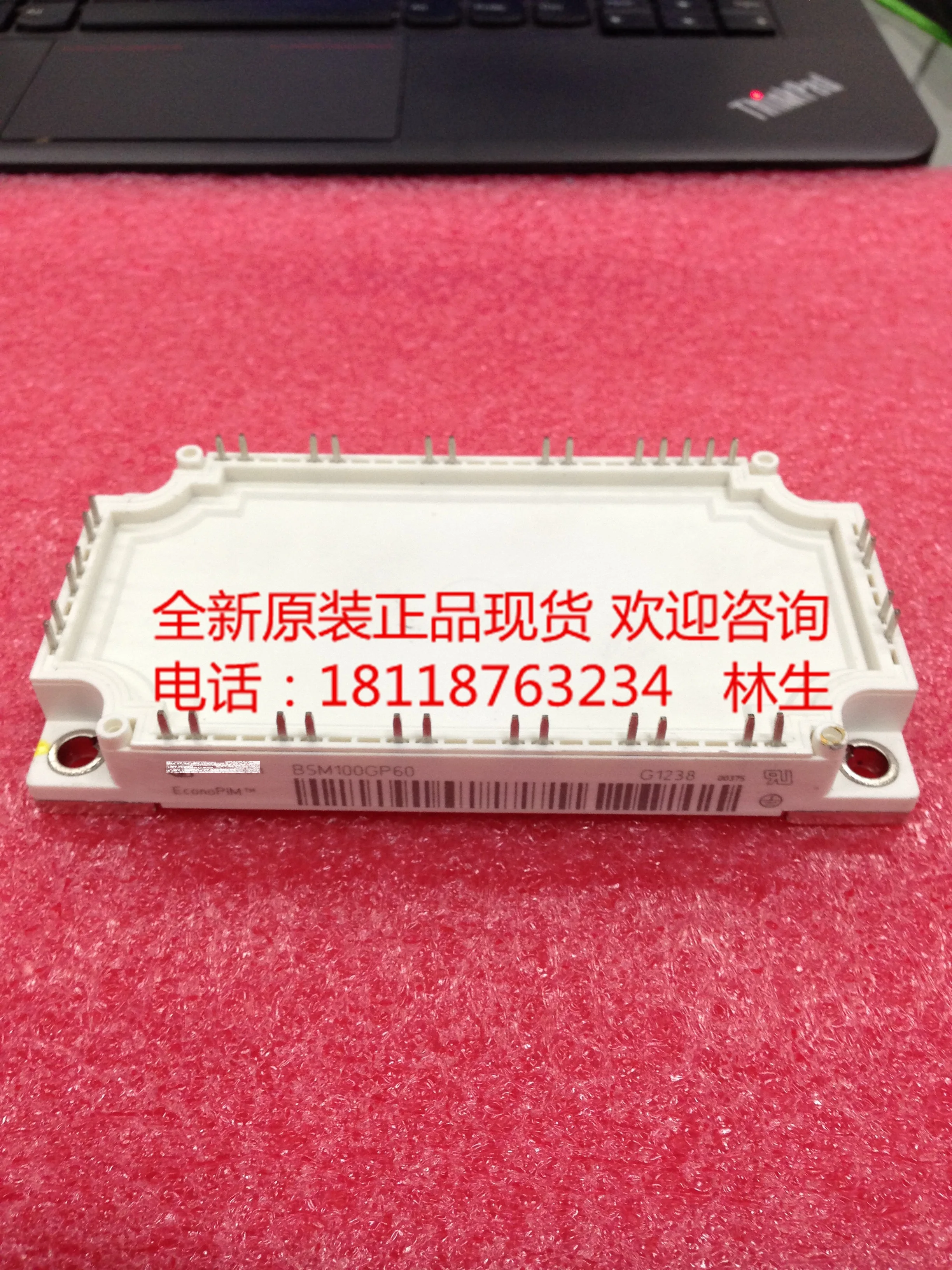 

BSM100GP60 FP100R06KE3 FP75R06KE3 FP50R06KE3 FP75R12KT4_B15 FP50R12KS4C IGBT POWER MODULE New original