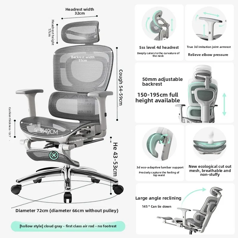 

Новое эргономичное офисное кресло с регулируемой спинкой, компьютерное кресло, кресло для киберспорта с откидной спинкой