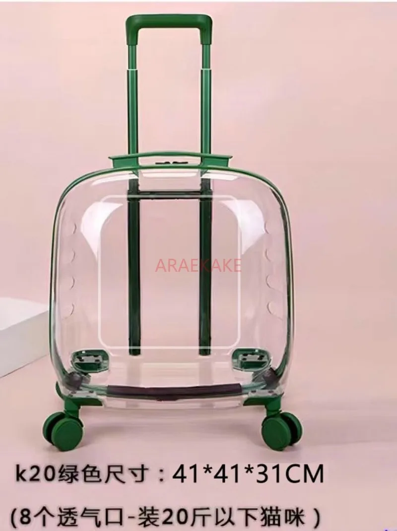 Cat Bag Portable Trolley Box Space Module Dog Pet Backpack Cat Box Large Capacity Transparent Cat Luggage