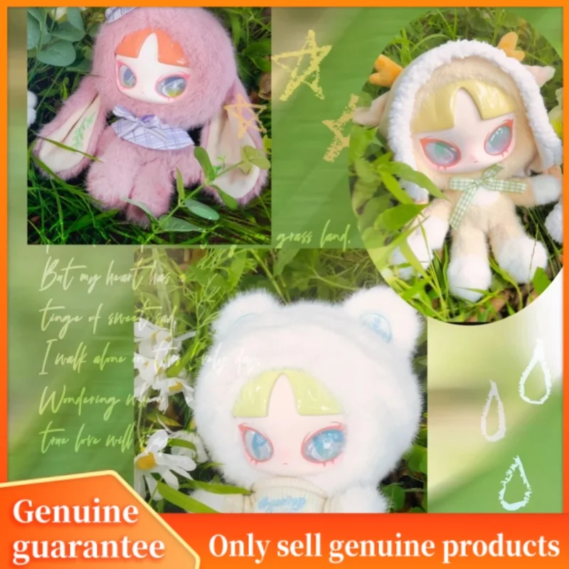 

New Inn Crossing Spring Series Vinyl Plush Blind Box Kawaii Bag Pendent Doll Mystery Box Customized Toy Decor Birthday Girl Gift