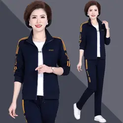 Women's Casual Suit Large size Three-piece Jacket T-shirt Produces Trousers Tide 2024 Spring and Autumn Korean Style Sportswear