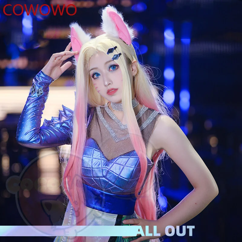 COWOWO Game LOL K/DA Ahri Cosplay Costume Game LOL K/DA Cosplay The Nine-Tailed Fox All Out LOL KDA Outfits Skirt for Women