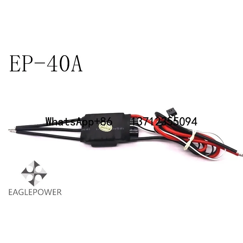 EP-40A 6S -14Shigh …