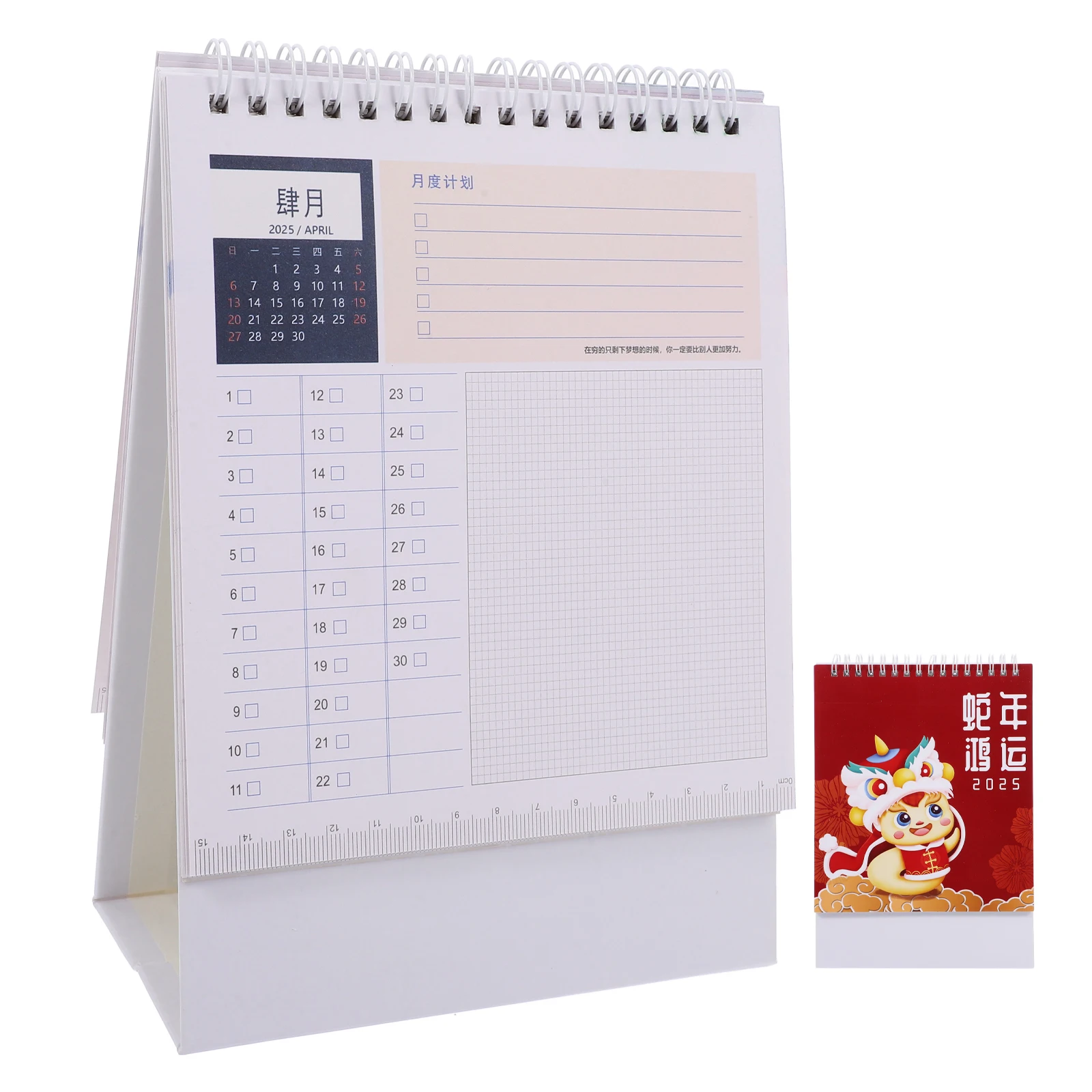 

Creative Desk Calendar Minimalist Office Supply Thick Paper Metal Binding Daily Month Academic St Decoration
