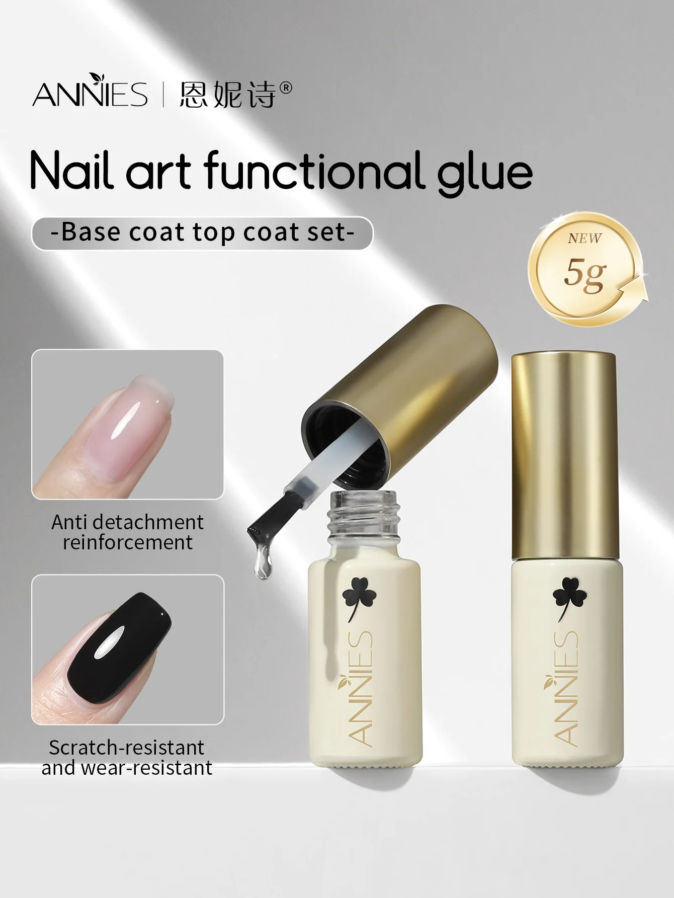 طلاء أظافر جيلي جولد كات آي جل، 2 قطعة 10 مل طلاء أظافر ثلاثي الأبعاد لامع عاكس وشفاف نقع للأشعة فوق البنفسجية LED #1