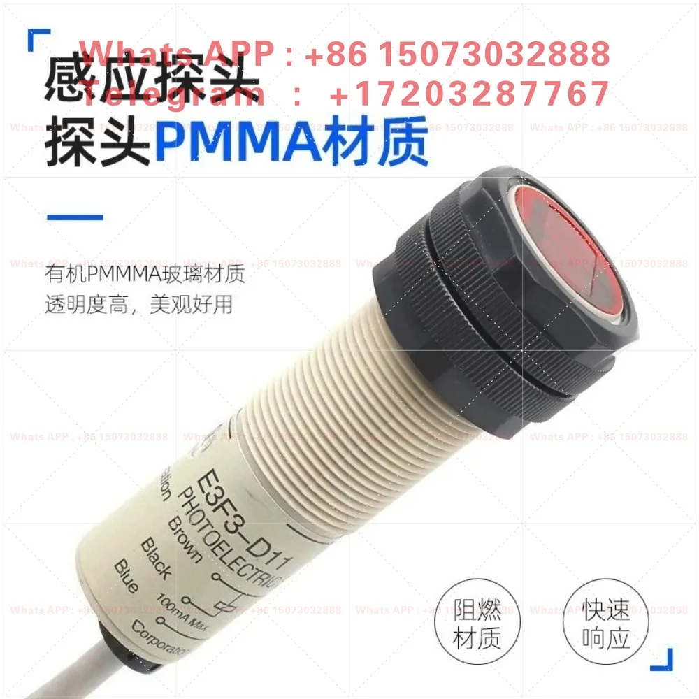 E3F3‑D12 D11 D31 D61 D32 R11 Photoelectric Switch Diffuse‑Reflection Infrared Sensor