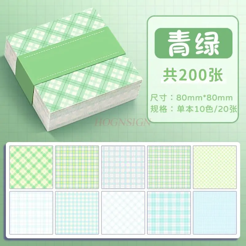 กระดาษโน้ตลายตารางหมากรุก 1 เล่ม เทปความสะดวกสบายดีไซน์สวยงาม กระดาษโน้ตแบบไม่มีกาวและถอดออกได้