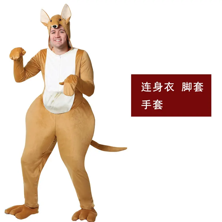 Children's Day Halloween Costume Stage Show Adult Children Australian Animal Kangaroo Costumes