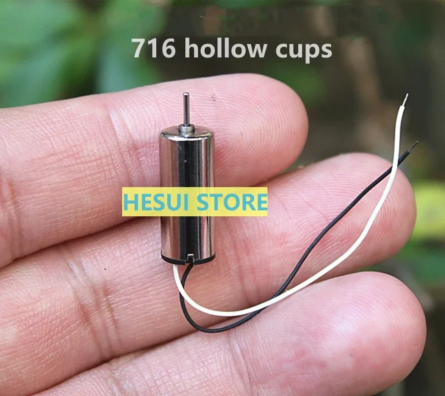 1/5/10PCS  716 Hollow cup DC motor NdFeb strong magnetic high speed toy hollow cup