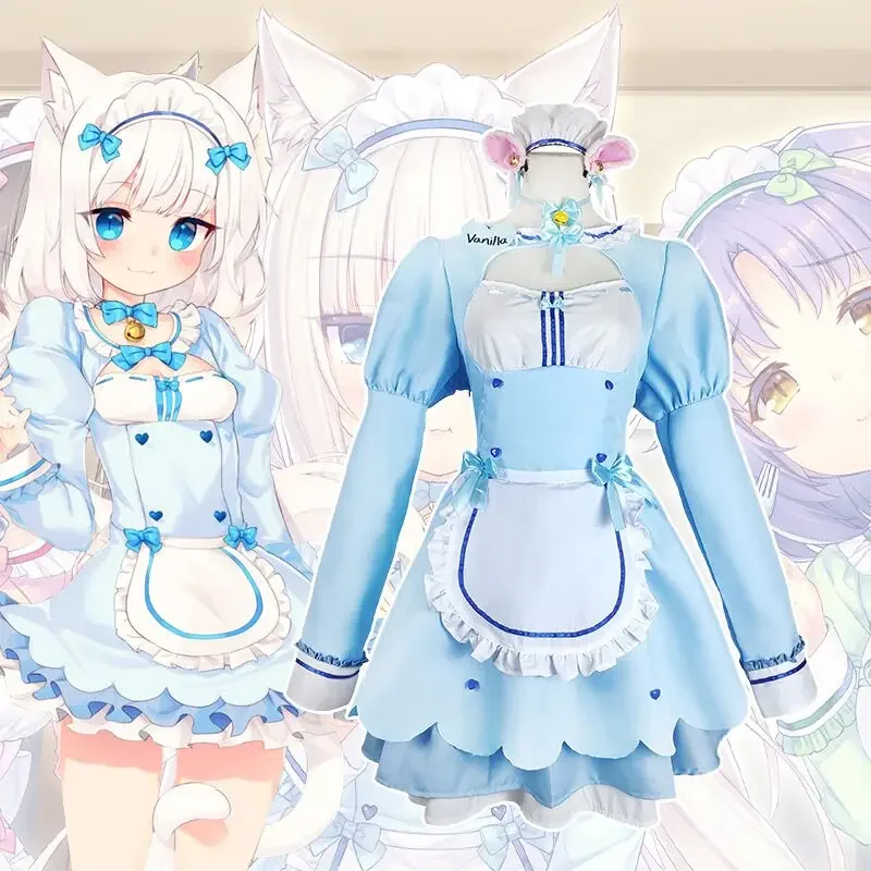 Disfraz de Anime nekotena Vanilla para niñas, peluca de sirvienta Lolita, vestido azul, espectáculo de fiesta de Halloween, trajes de juego de rol