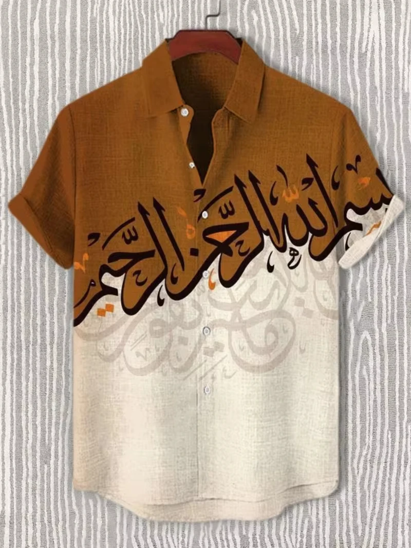 

Vintage African Style Men's Shirts Ethnic Tribal Short Sleeve Shirts Tops Fashion Casual Vacation Button Down Blouse 2025 New