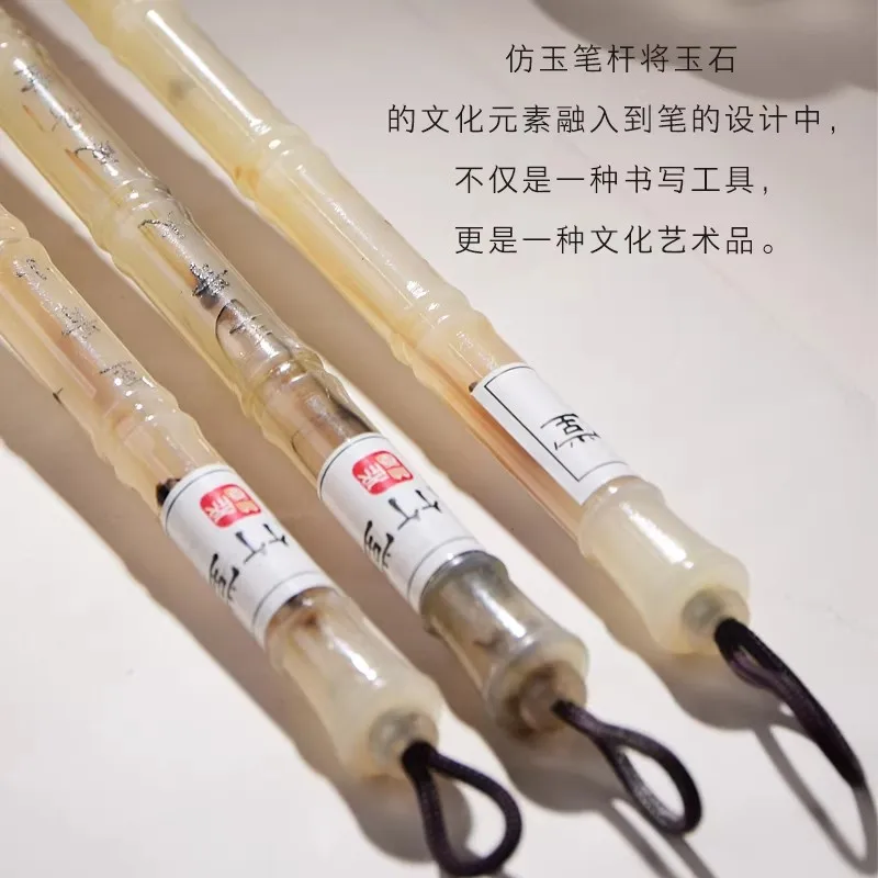 Mixed Hair Calligraphy Brush for Beginners Practice, Suitable for Regular, Running & Seal Script