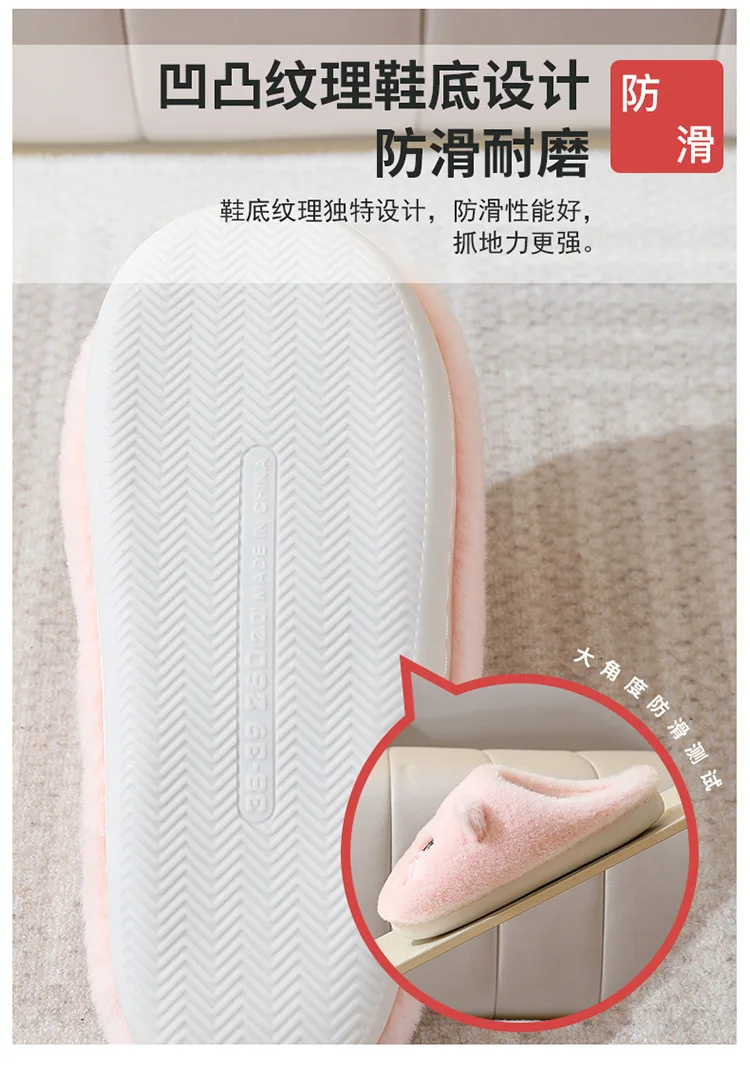 24-Stunden-Schnellversand Katzen-Spaß-Hausschuhe für Erwachsene Winter Flauschige Pantoffeln Paar-Hausschuhe 46 47 Damen Warme Tier-Katzen-Hausschuhe Rosa – Detail 8
