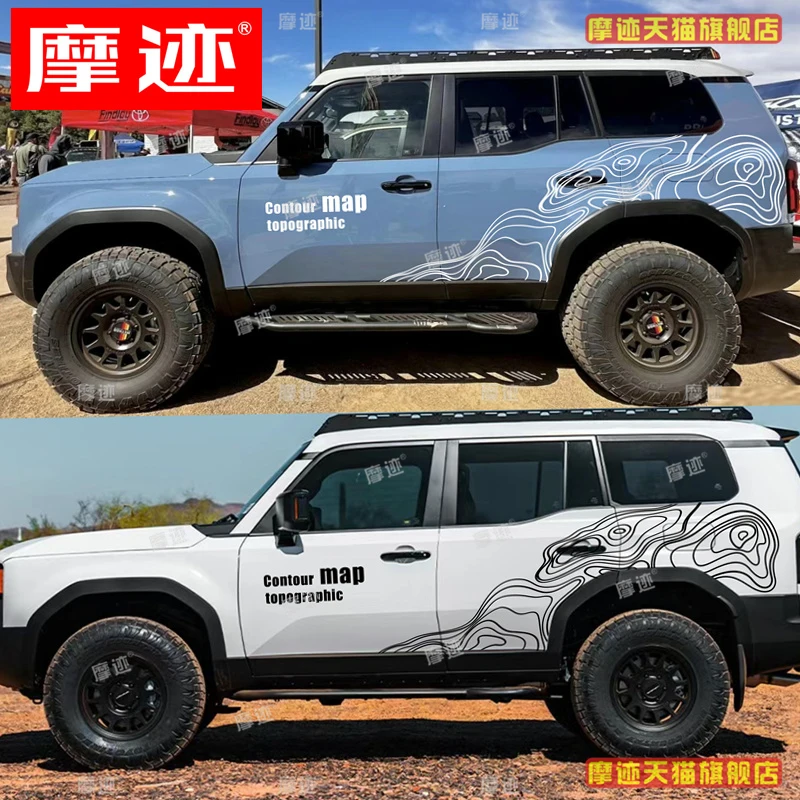 

Автомобильная наклейка, виниловая наклейка для Toyota Prado LC250, спортивное украшение, аксессуары из пленки на заказ