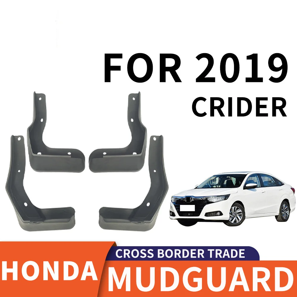 

For 2019 HONDA CRIDER,09-14 spirior car modified tire mudguard,mudguard Mudflaps Front Rear Flares Splash Guards Cover