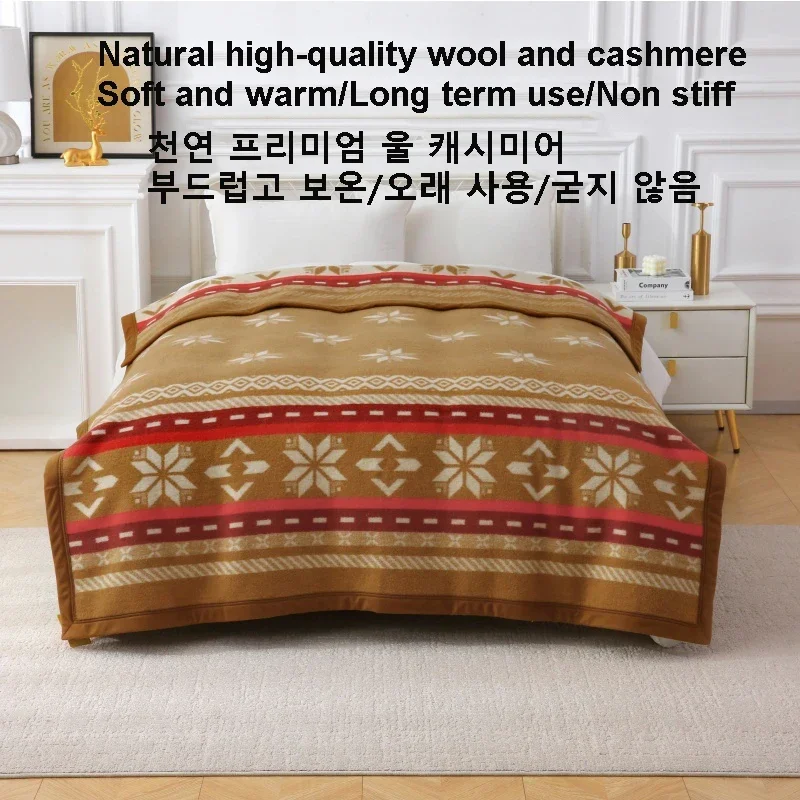 100% Wool Blanket 70% Cashmere 30% Wool Blankets Thicken Double Warm Comforter Camping Dormitory Sofa Hotel Bedding 1.5/1.8*2m