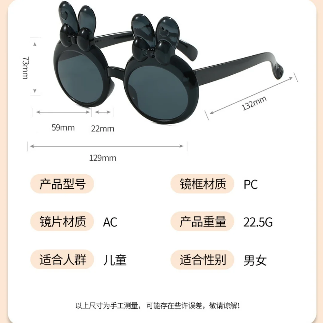 Lightweight Kids Glasses Uv Protective Kids Sunglasses Bunny Bow Sunglasses Skin-Friendly Uv Sunglasses For Fashion Matching