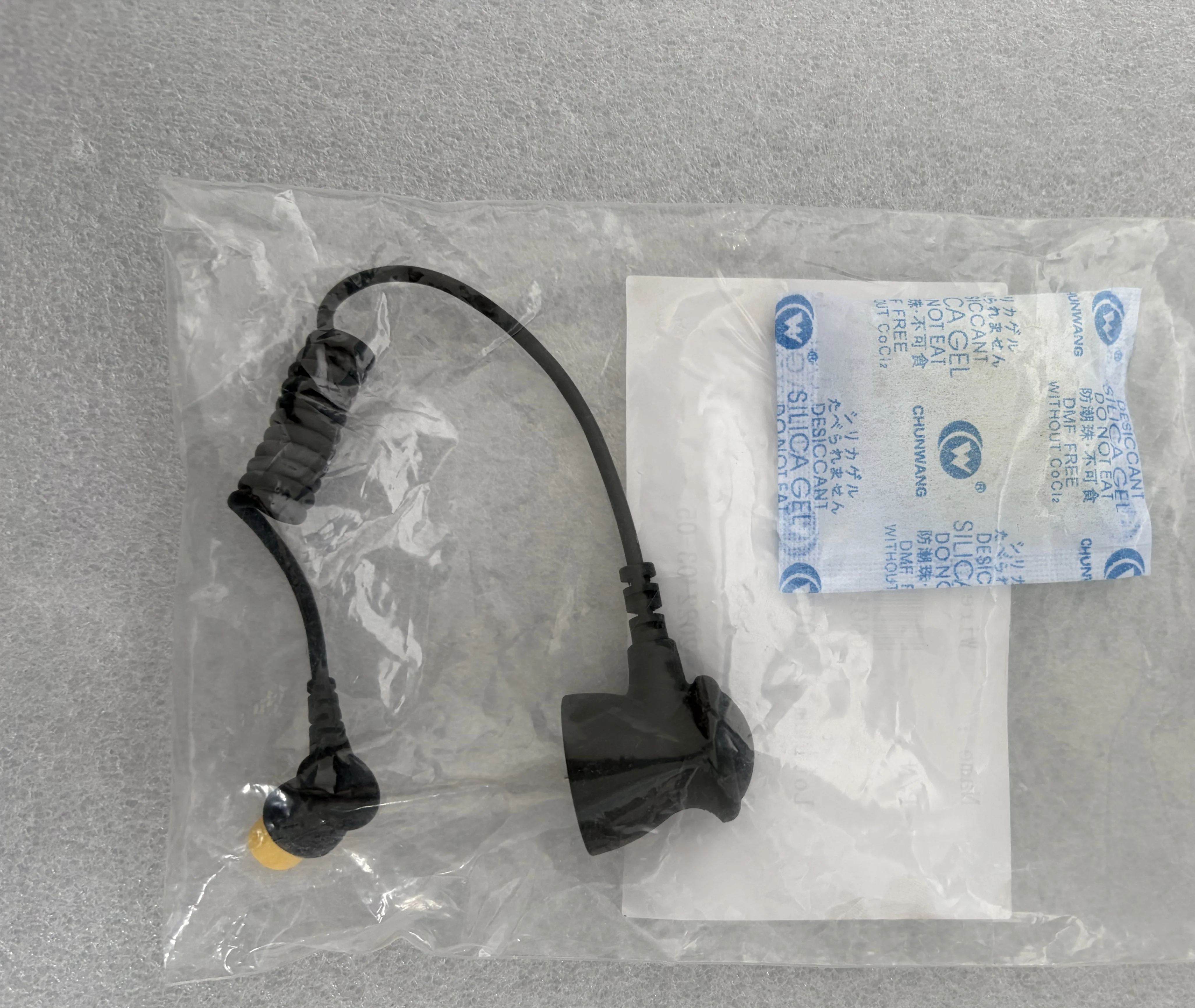 Mindray Ex20 Ex25 Ex35 Ex30 Ex35 Ex55 Ex65 Anesthesia Machine Oxygen Battery Connection Cable 0601-20-78941