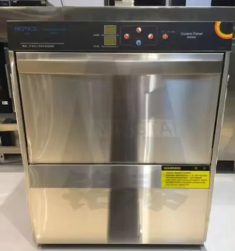 Dish Washer Machine/Commercial Dishwasher/Dish Washing Machine