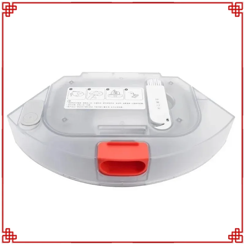 Water Tank+Dust Garbage Filter Box For Xiaomi S20 / D106 Robot Vacuum Cleaner Part